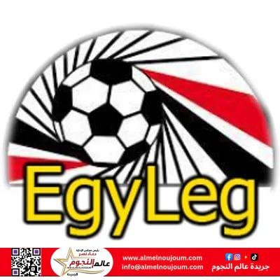 اليوم  .. أربع مباريات هامة في دوري نايل