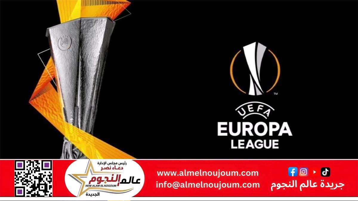 التشكيل المتوقع للنهائي الإنجليزي في الدوري الأوروبي