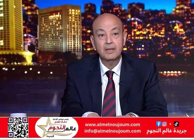 عمرو أديب: الناس بتقول فيه حاجة مهمة هتحصل في البلد الأيام اللي جاية
