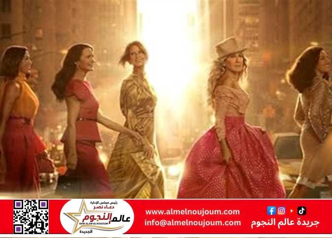 تفاصيل إطلاق العرض الحصري لمسلسل «And Just Like That» في موسمه الثالث
