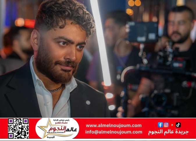 تامر حسني يوجه رسالة لجمهوره بعد العرض الخاص لـ«ريستارت»