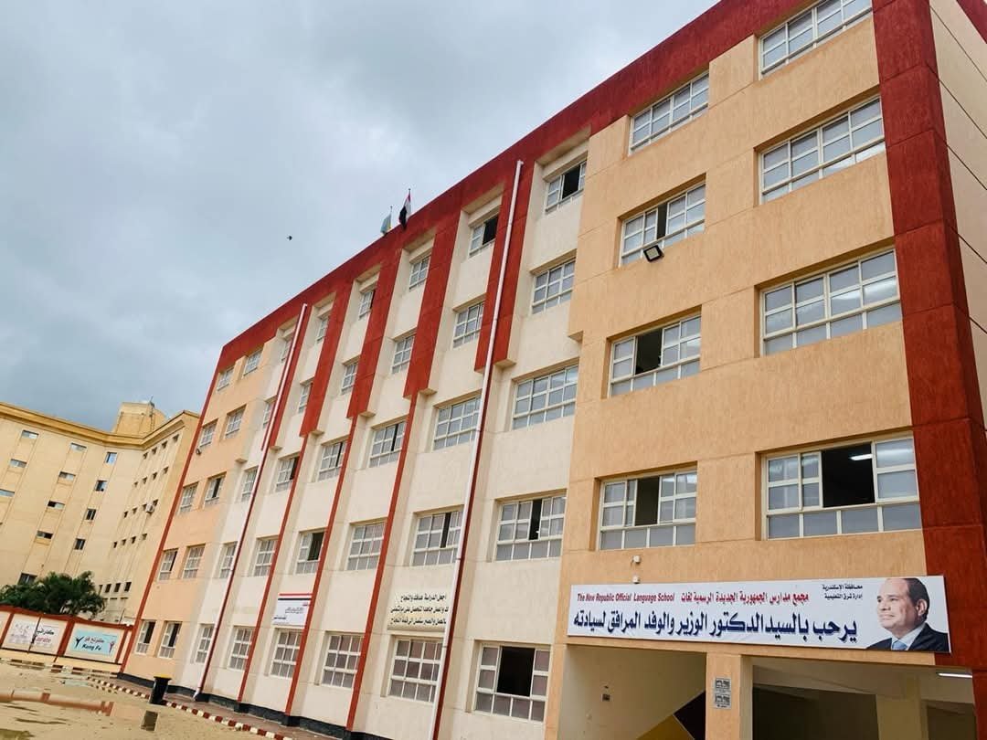 محافظ الإسكندرية يعلن جاهزية المحافظة لانطلاق امتحانات الشهادة الإعدادية للفصل الدراسي الثاني 2024/2025