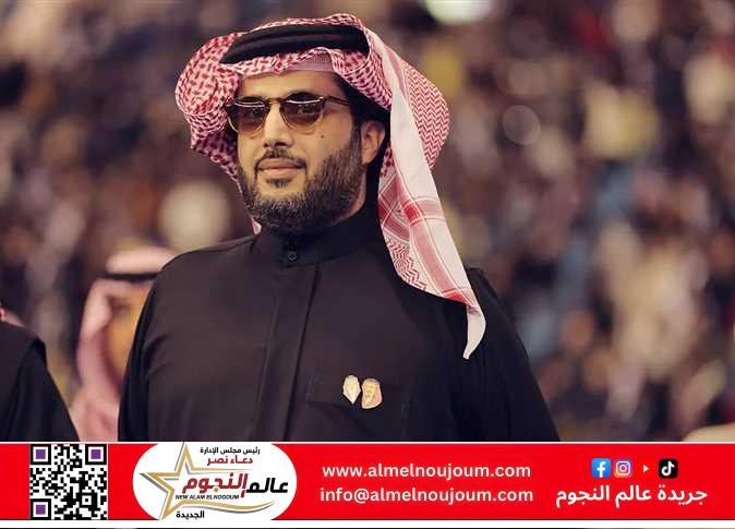 تركي آل الشيخ يعلن عن أحدث التقنيات بـ«الحصن Big Time»