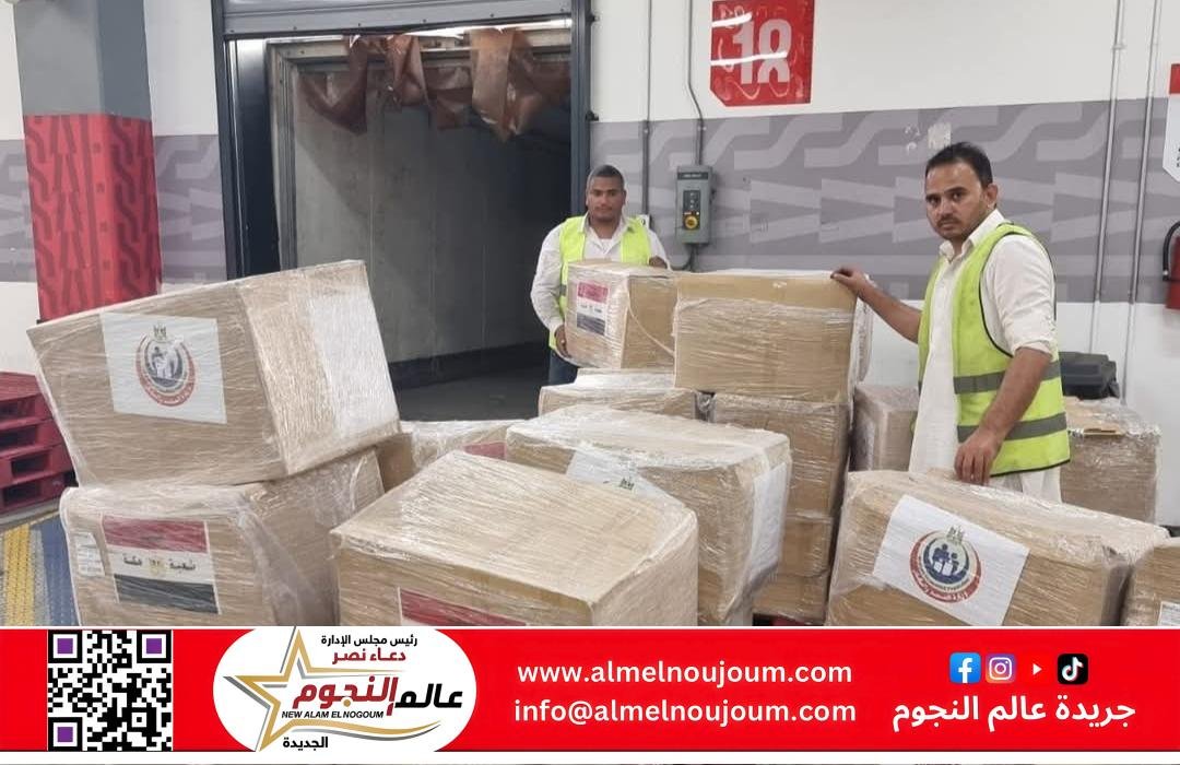 "الصحة": فحص وتسلم شحنة الأدوية والمستلزمات الطبية وتجهيز 29 عيادة طبية بمكة والمدينة لاستقبال الحجاج