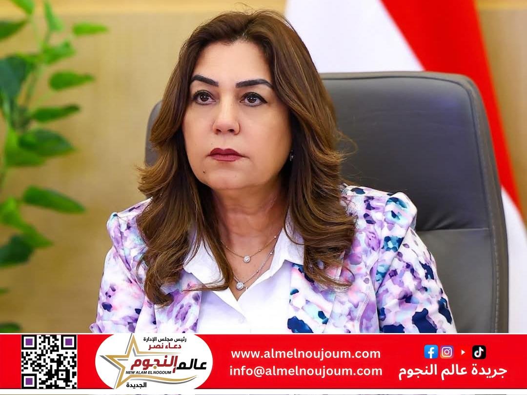 وزيرة التنمية المحلية: إزالة 4161 حالة تعدٍ على أراضي الدولة والأراضي الزراعية خلال الأسبوع الأول