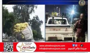 الداخلية تكشف ملابسات فيديو سيارة بحمولة زائدة في الإسماعيلية وتضبط السائق