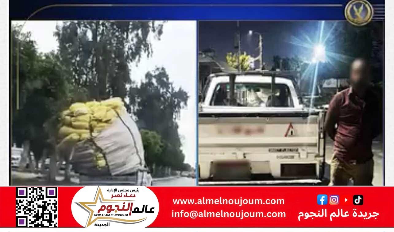 الداخلية تكشف ملابسات فيديو سيارة بحمولة زائدة في الإسماعيلية وتضبط السائق