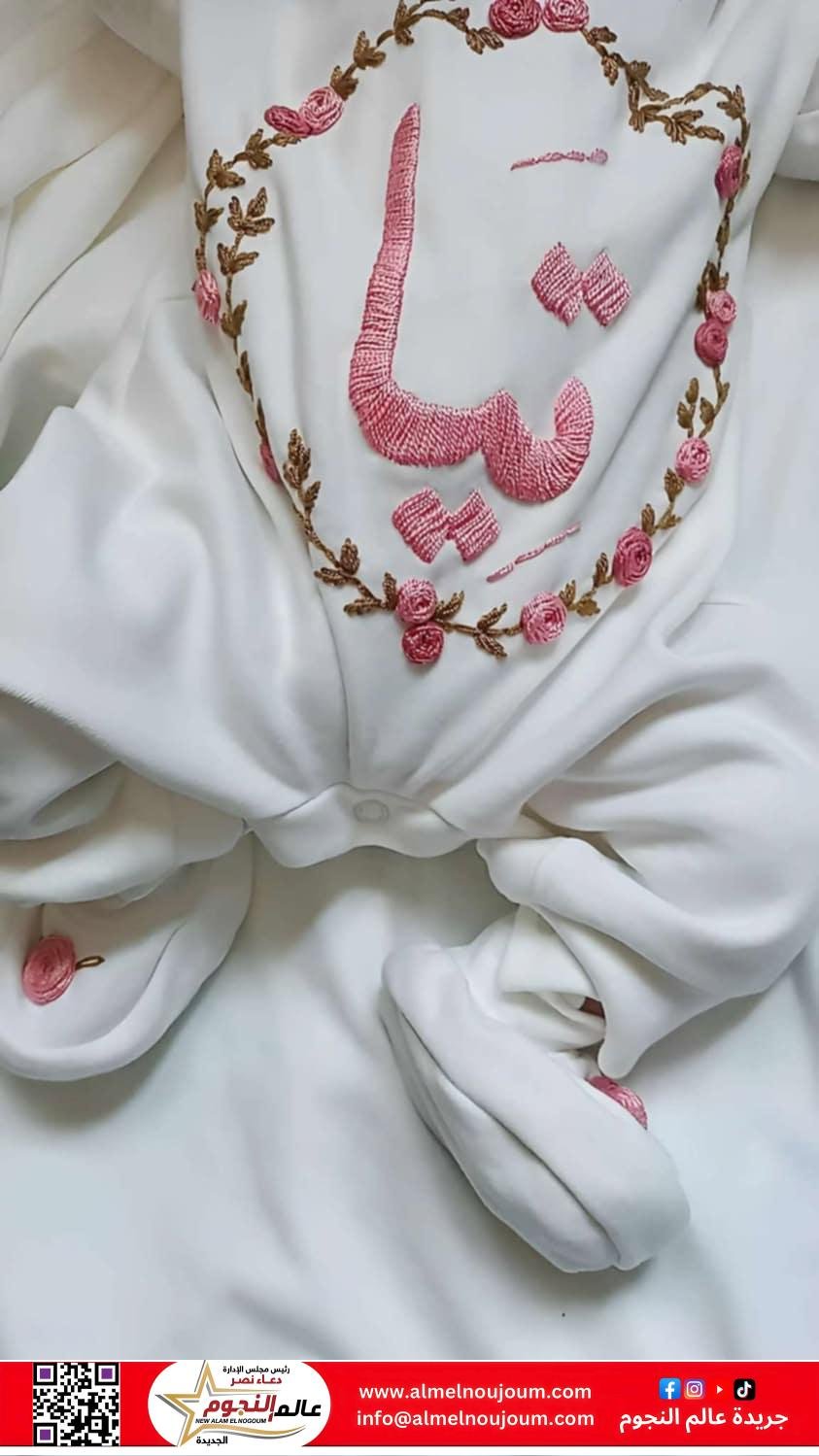 تيا… اسم الرقة والأنوثة في حروف قليلة”