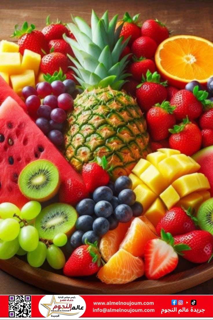 فاكهة تقوّي ذكاء طفلك وتحسن ذاكرته.. تعرف عليها