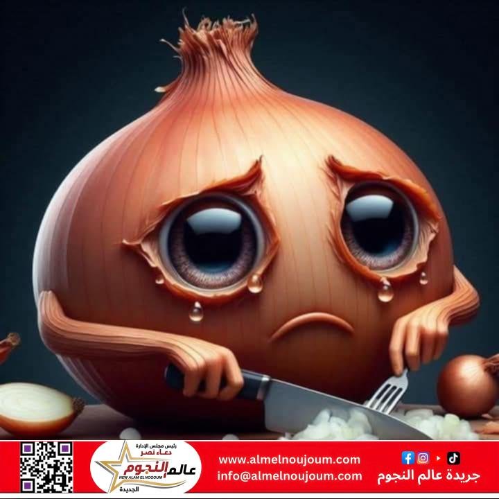 أنواع البصل واستخداماته في الطهي.. دليلك لاختيار البصل المناسب