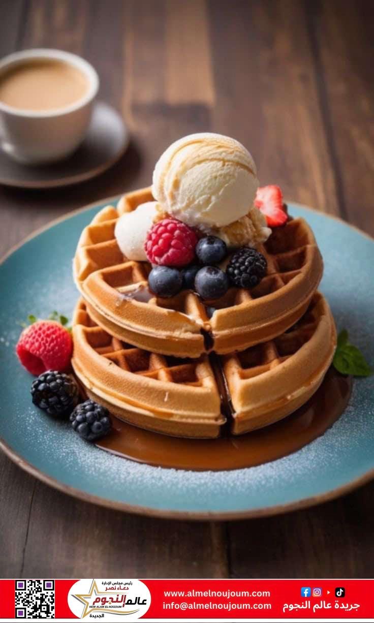 طريقة عمل الوافل الهش.. وصفة سهلة ولذيذة لتجربة فطور مثالية”