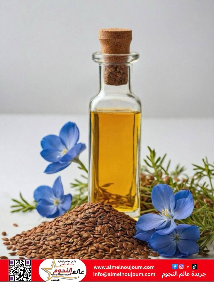 زيت بذر الكتان: الكنز النباتي لصحة القلب والجسم