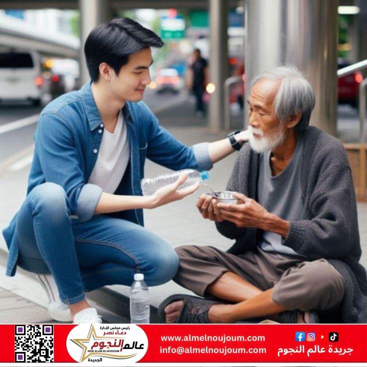 عطاء بلا حدود.. دعم الفقراء والمحتاجين وكبار السن مسؤولية إنسانية ومجتمعية