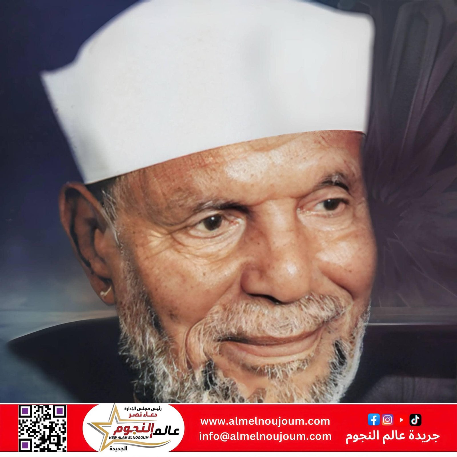 "الشيخ الشعراوي" بين الحكمة والأسرار.. أشهر أقواله وسر حبسه في شبابه