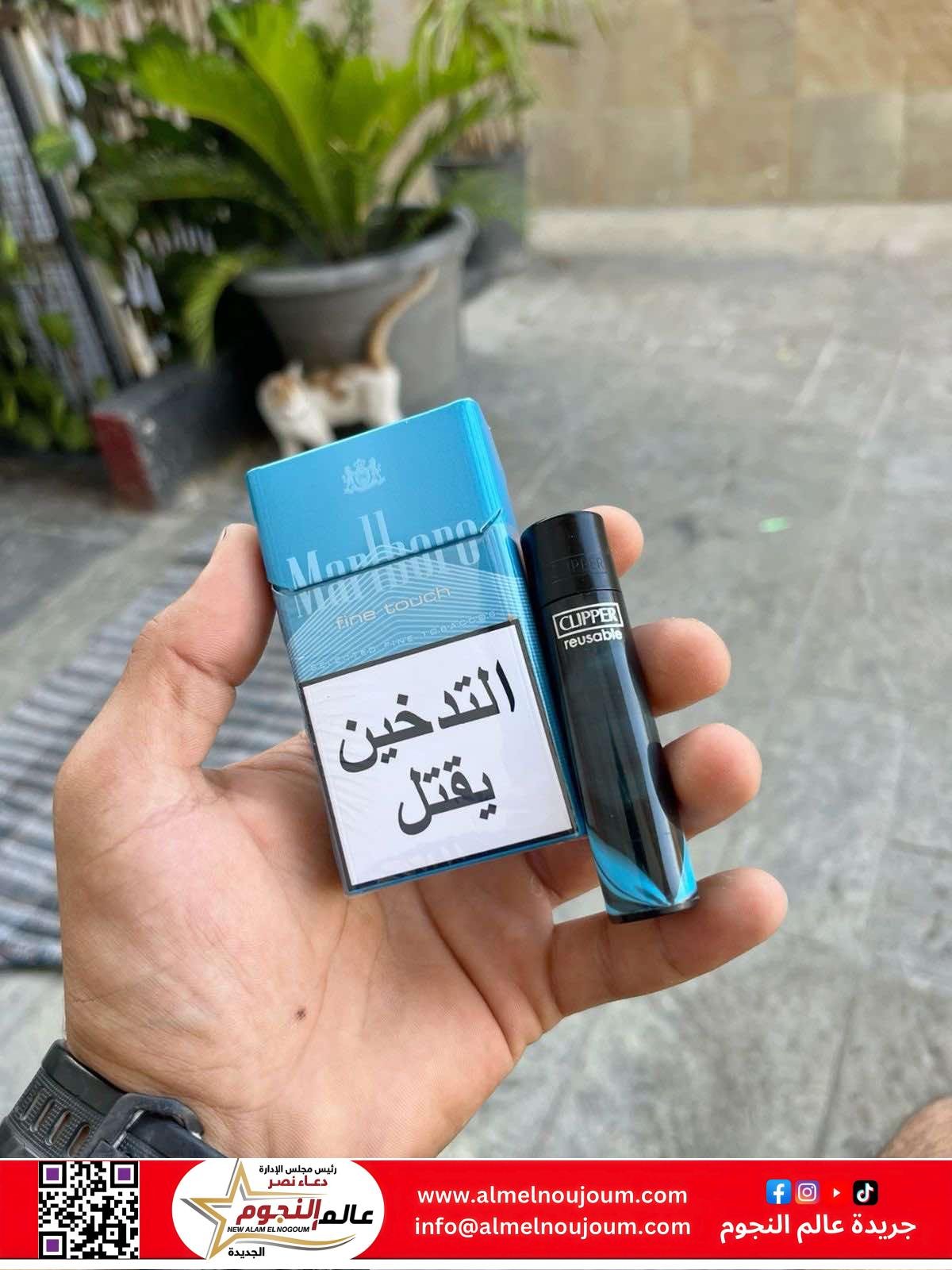 التدخين… سم بطيء يسرق صحتك وحياتك