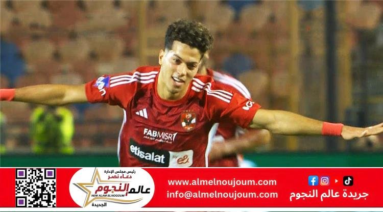 الأهلي يحافظ علي الصدارة من جديد بقاضية "وسام أبو على" ويقترب من حسم لقب الدورى