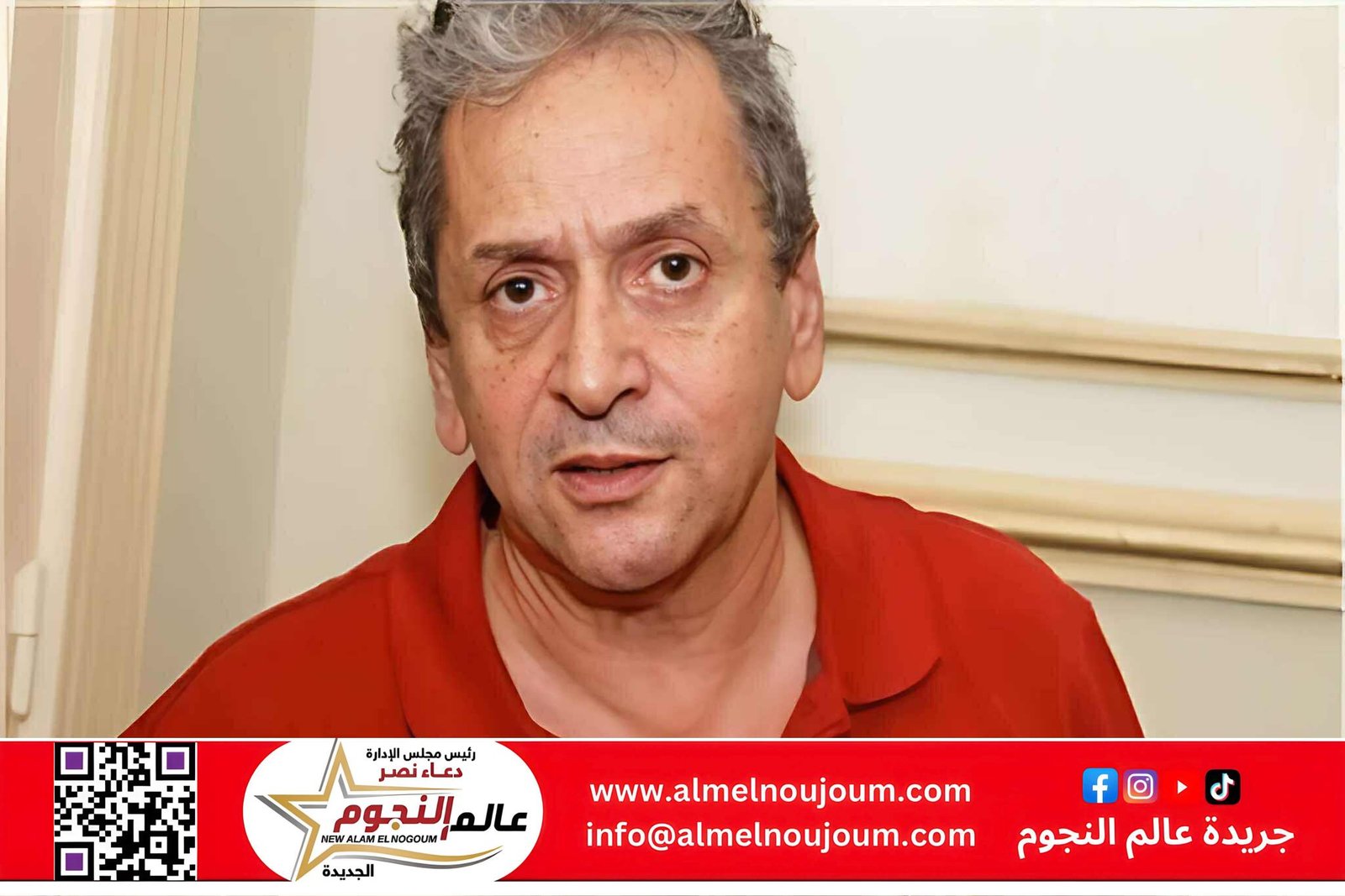 في عيد ميلاده الـ72.. عمر عبد العزيز صانع البهجة وصاحب البصمة الكوميدية في السينما والتلفزيون