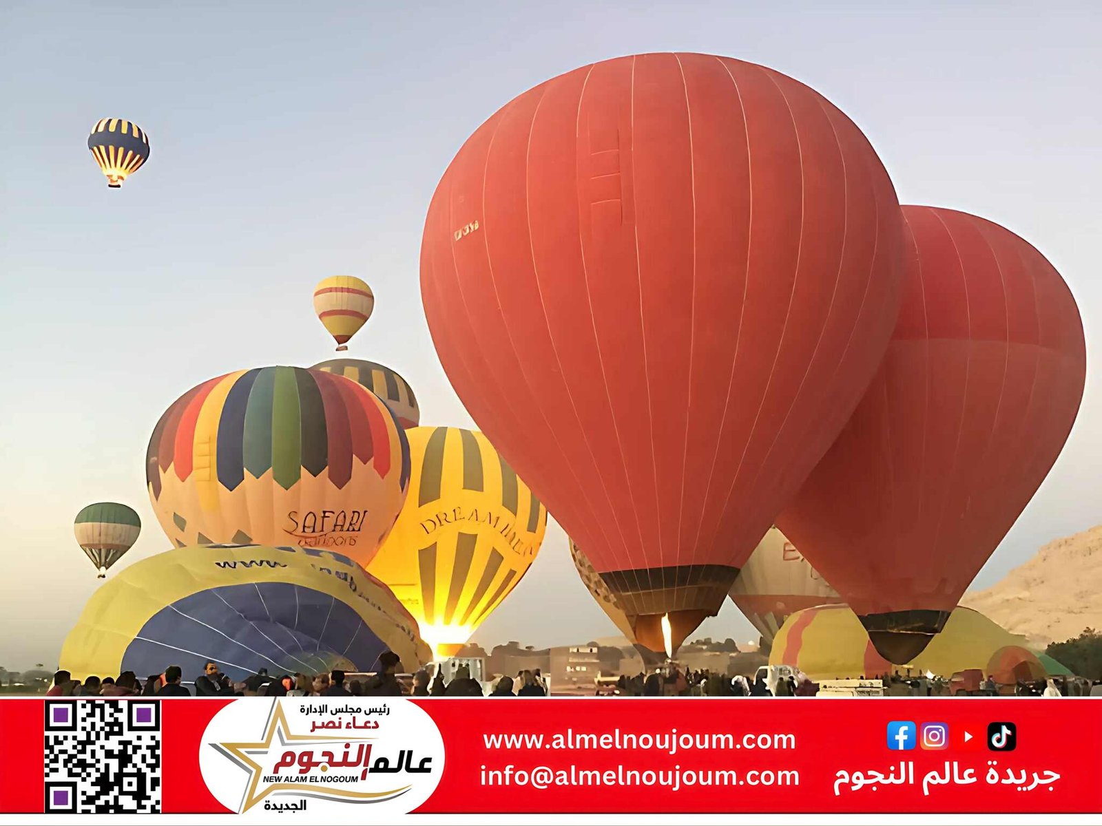 إلغاء رحلات البالون الطائر في الأقصر بسبب سوء الأحوال الجوية وحرصًا على سلامة السائحين