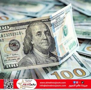 سعر الدولار يستقر بعد تراجع جديد أمام الجنيه المصري اليوم الأربعاء 7 مايو 2025