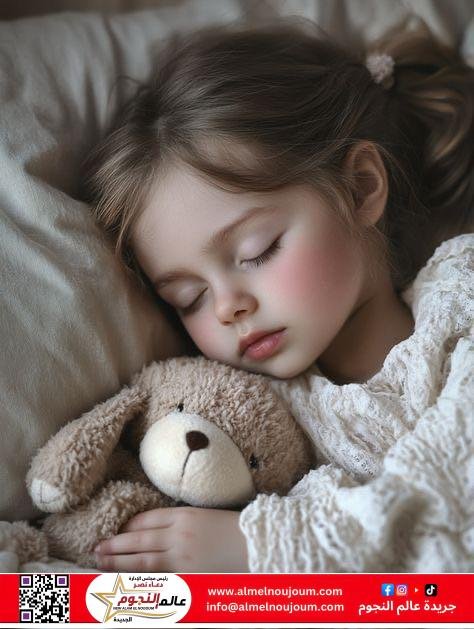 نوم هادئ لأطفال أكثر سعادة.. حلول نفسية فعّالة لتحسين جودة نوم الصغار