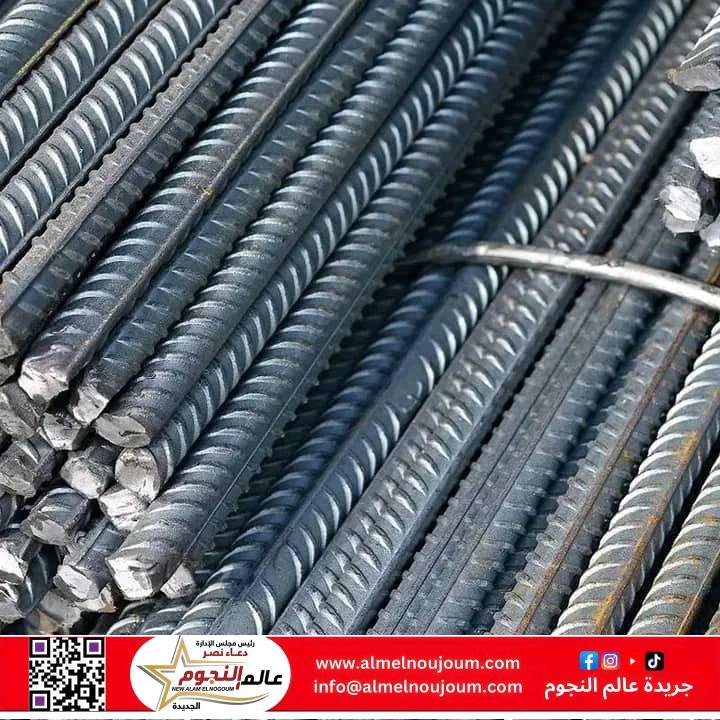 أسعار الحديد والأسمنت في سوق مواد البناء اليوم الأربعاء 7 مايو 2025