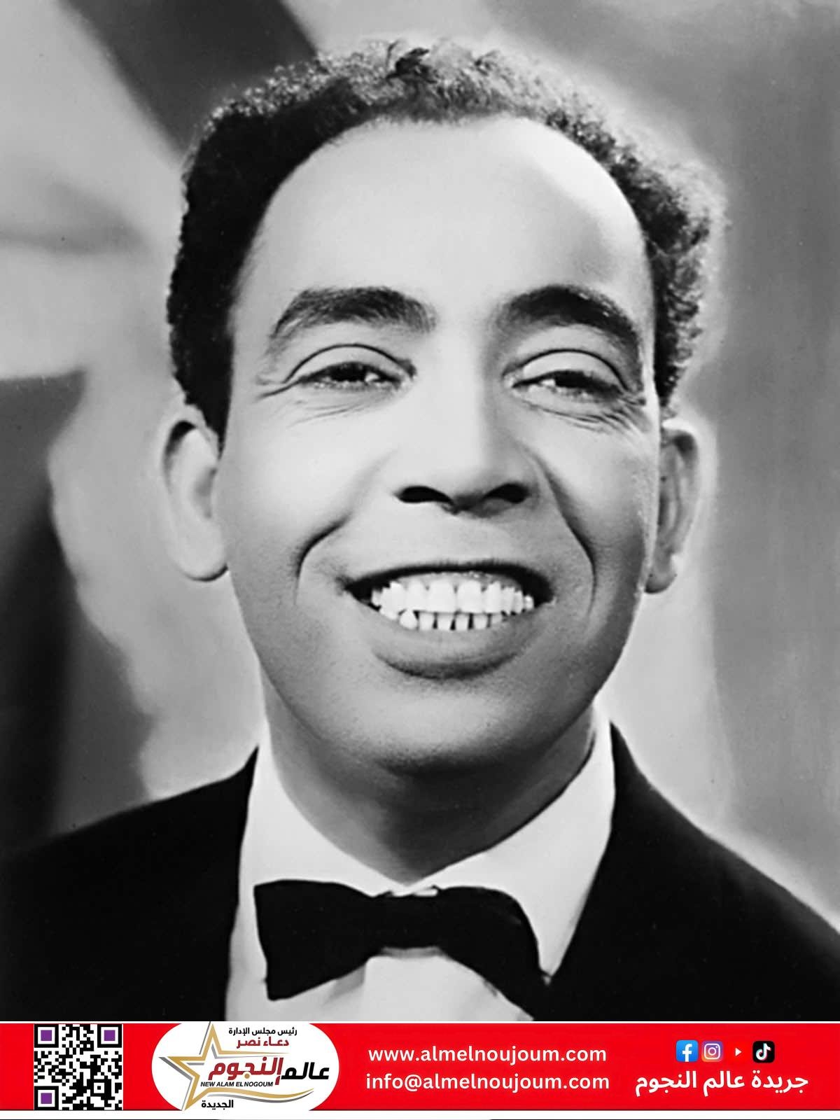 ضحكة حزينة: مأساة إسماعيل ياسين خلف الكواليس