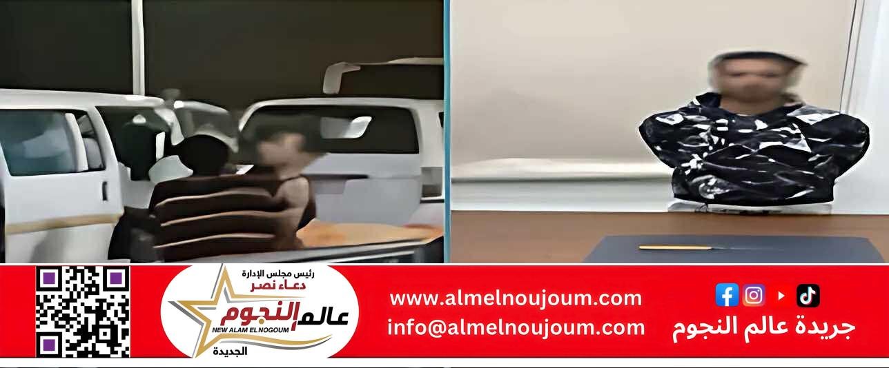 الداخلية تكشف ملابسات فيديو الاعتداء بسلاح أبيض في الجيزة وتضبط الجاني