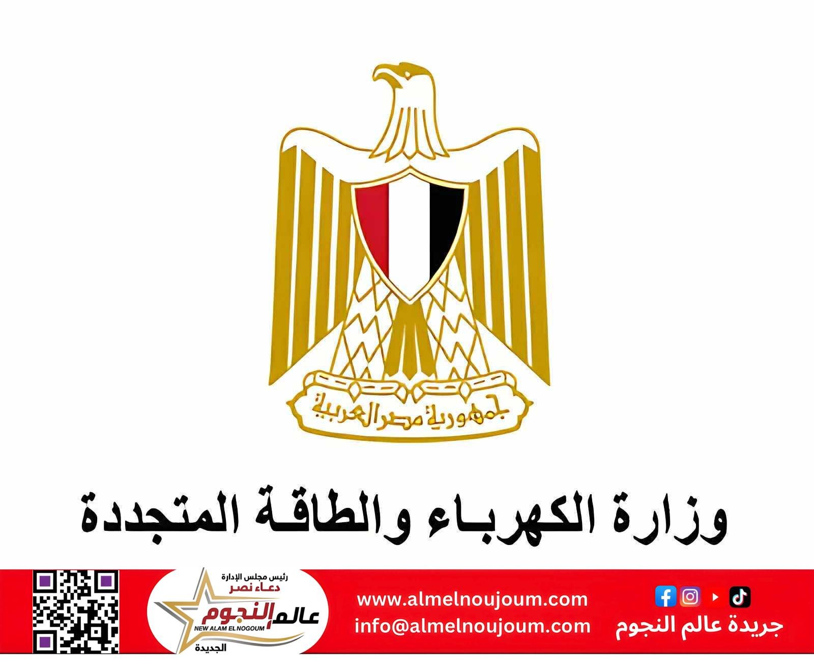 الكهرباء: لا تخفيف للأحمال في الصيف وخطة لتأمين الشبكة وتعظيم الاستفادة من الوقود والطاقة المتجددة