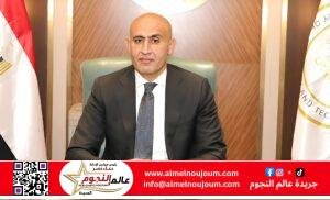 بشرى سارة لمعلمي الحصة: إعلان قريب لمسابقة معلم مساعد وتحديث بيانات المتعاقدين 2 بشرى سارة لمعلمي الحصة: إعلان قريب لمسابقة معلم مساعد وتحديث بيانات المتعاقدين