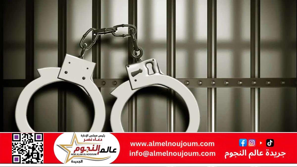 السجن المشدد 5 سنوات لإسرائيليين اعتديا على عمال فندق في طابا بسبب خلاف على ثمن مشروبات كحولية