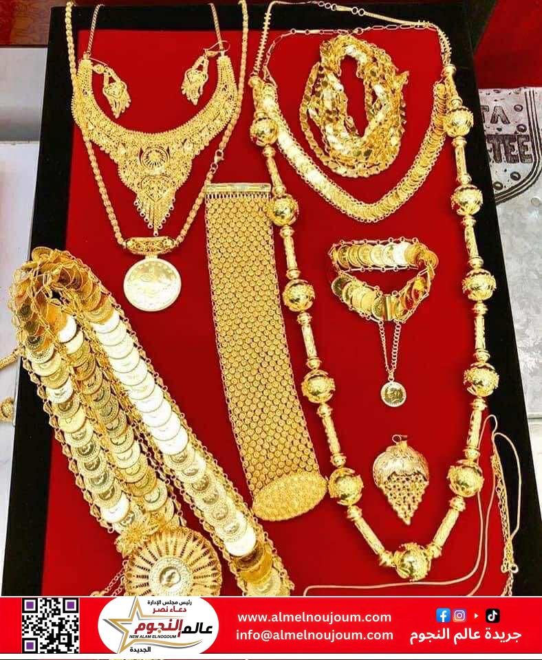 التحريات الأولية تنفي سرقة ذهب من فيلا طليقة شيف مشهور بالجيزة: لا أدلة على التورط حتى الآن