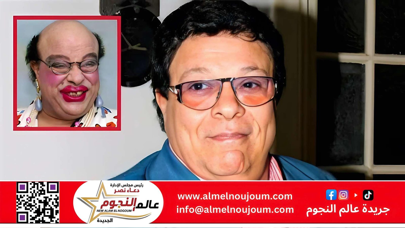 في ذكرى وفاته.. إبراهيم نصر أيقونة الكوميديا وعرّاب الكاميرا الخفية