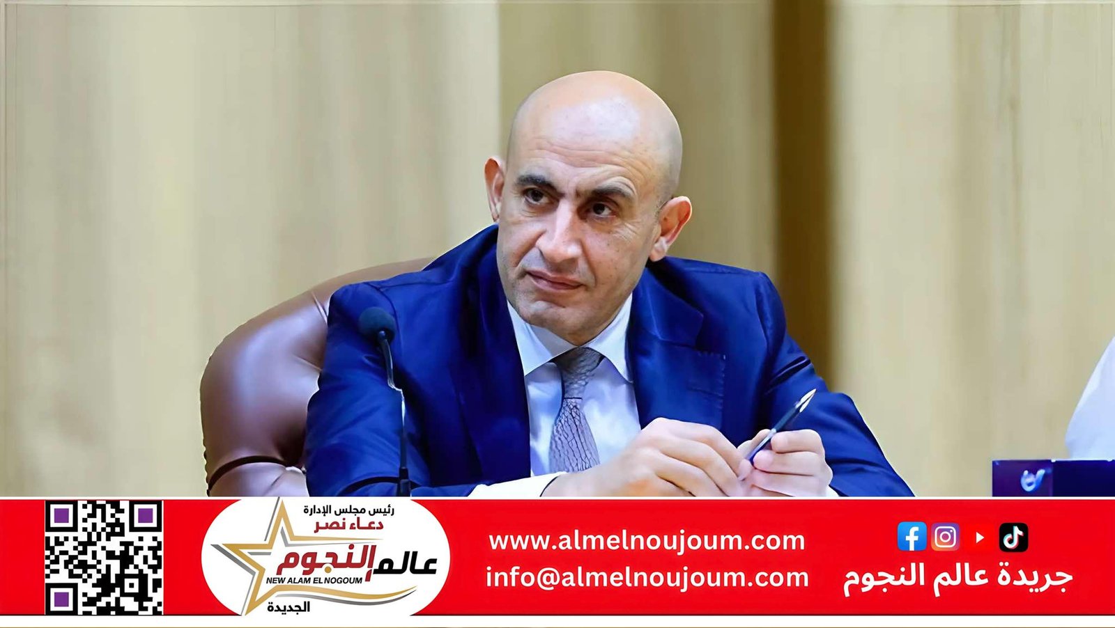 بشرى سارة لمعلمي الحصة: إعلان قريب لمسابقة معلم مساعد وتحديث بيانات المتعاقدين 1 بشرى سارة لمعلمي الحصة: إعلان قريب لمسابقة معلم مساعد وتحديث بيانات المتعاقدين