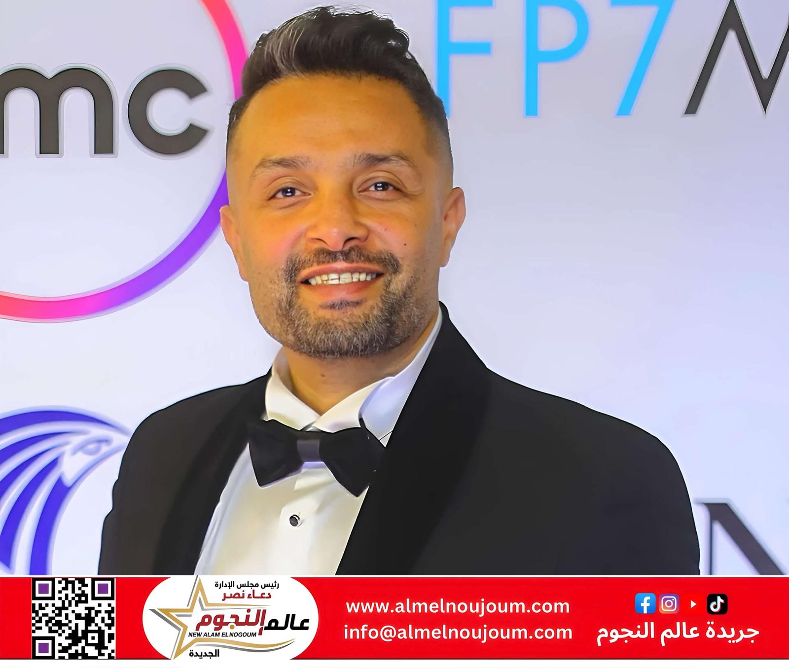 "وائل عبد العزيز" يطلق برنامج “شوجر دادي” لمناقشة قضايا الرجال بأسلوب ساخر ومختلف