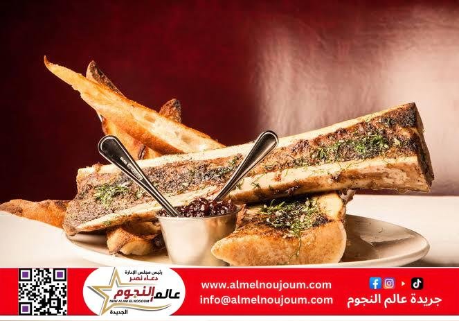 وصفة نخاع العظام المشوي مع خبز التوست والثوم