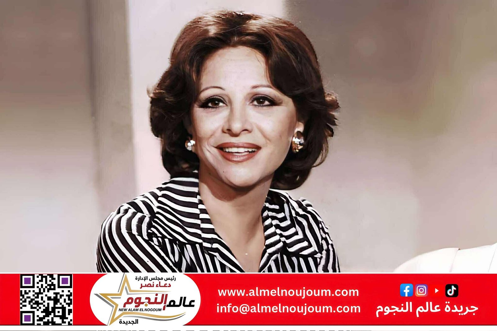 مواجهة فاتن حمامة لأزمات أحمد رمزي في "وجه القمر