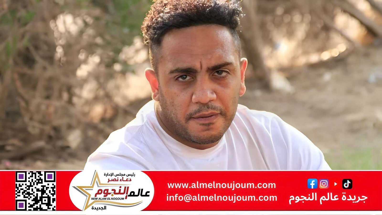 أوس أوس يطمئن الجمهور على والدته بعد نقلها للعناية المركزة: “ربنا عداها على خير” 1 أوس أوس يطمئن الجمهور على والدته بعد نقلها للعناية المركزة: “ربنا عداها على خير”