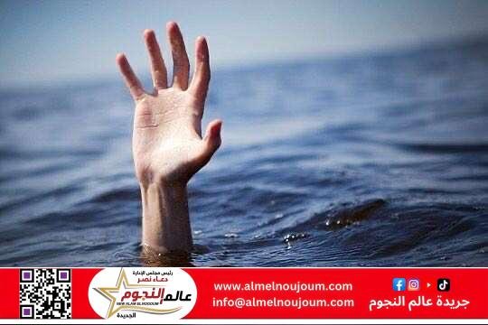 مصرع نجار ثلاثيني غرقًا أثناء محاولته اللحاق بمعدية في نهر النيل بالأقصر