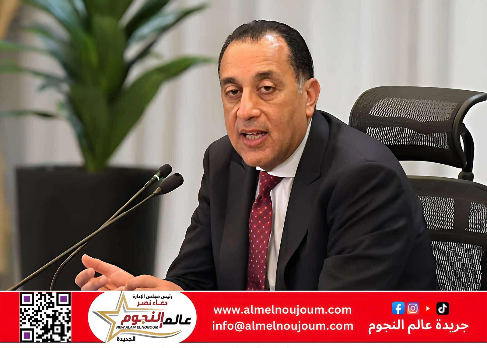 وزير الخارجية والهجرة يجتمع برئيس مجلس النواب المغربي في الرباط