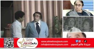 في ذكرى رحيله.. حسن مصطفى أيقونة الكوميديا الذي صنع البهجة بخفة الظل والموهبة