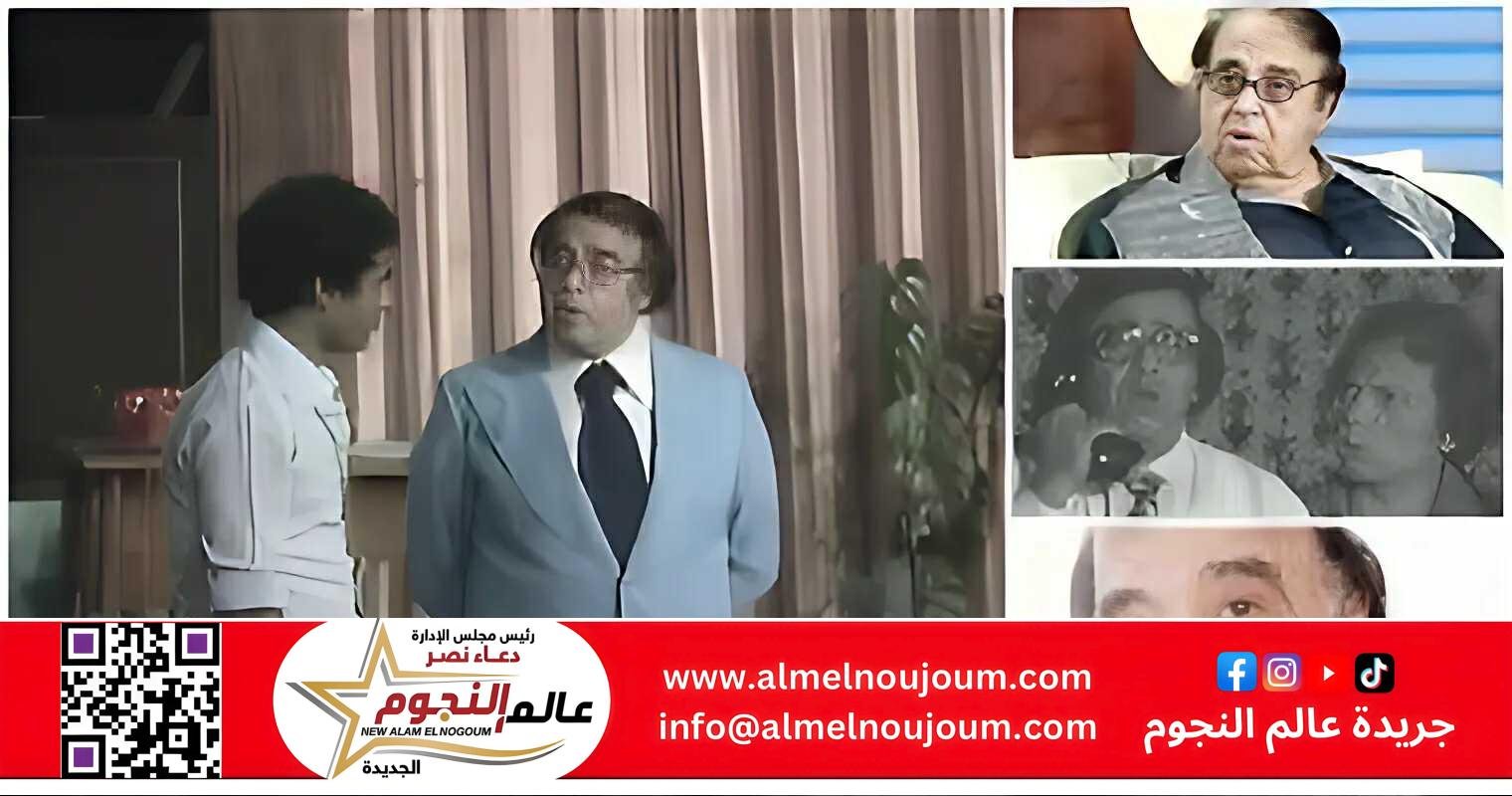 في ذكرى رحيله.. حسن مصطفى أيقونة الكوميديا الذي صنع البهجة بخفة الظل والموهبة