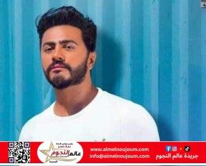 تامر حسني يكشف تفاصيل ألبومه الجديد “لينا معاد”.. ويحدد موعد طرحه بعد أغاني فيلم “ريستارت”