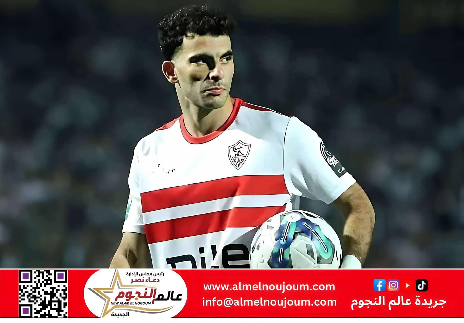 زيزو يعود لتدريبات الزمالك بعد غياب 24 يومًا ويؤكد التزامه بالتحقيق والمطالبة بمستحقاته