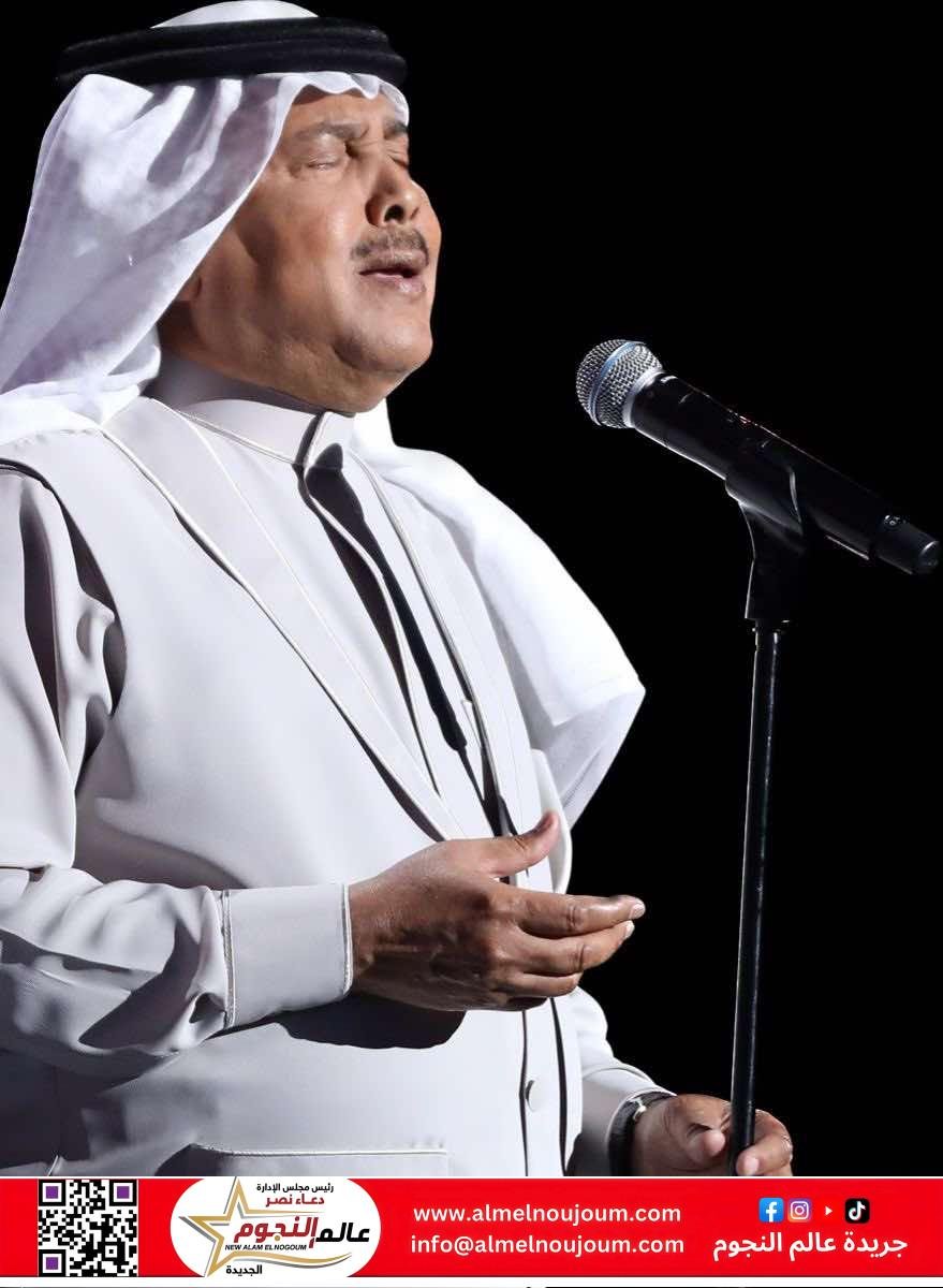 نفاد تذاكر حفل محمد عبده في العلا.. أمسية طربية خالدة في انتظار جمهور 23 مايو 3 نفاد تذاكر حفل محمد عبده في العلا.. أمسية طربية خالدة في انتظار جمهور 23 مايو