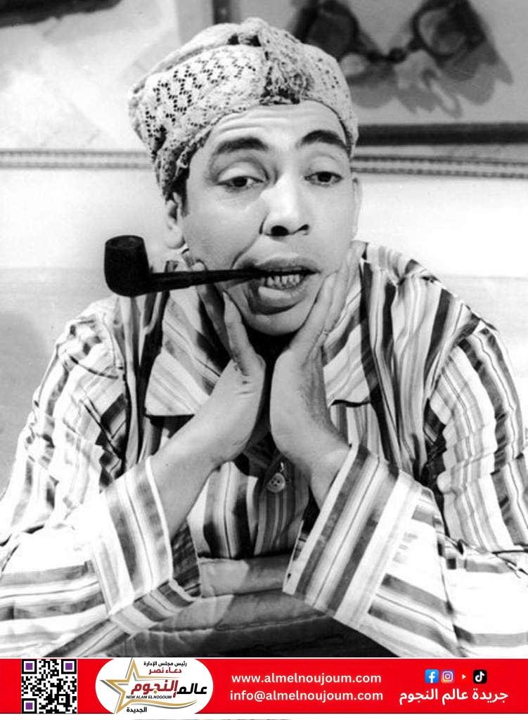 ضحكة حزينة: مأساة إسماعيل ياسين خلف الكواليس