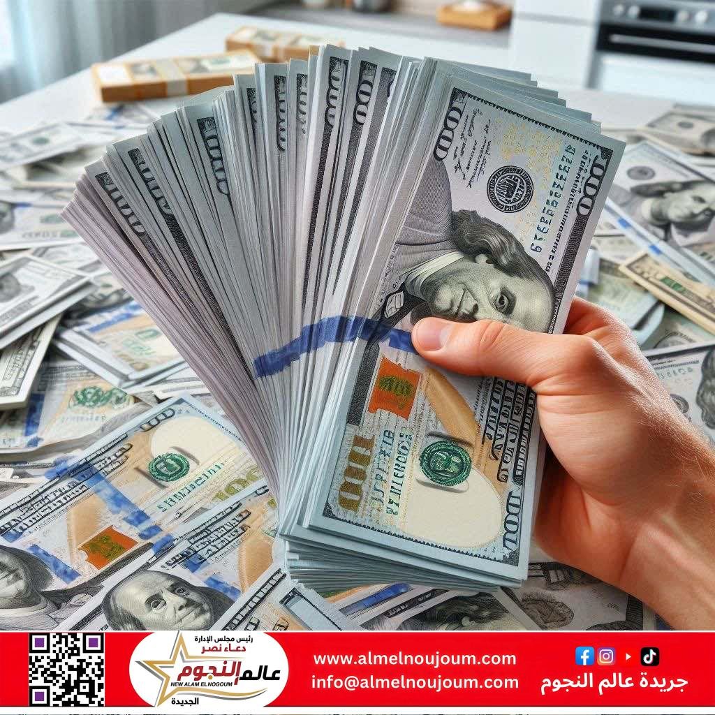 استقرار سعر الدولار في ختام تعاملات الخميس 8 مايو 2025 بالبنوك المصرية