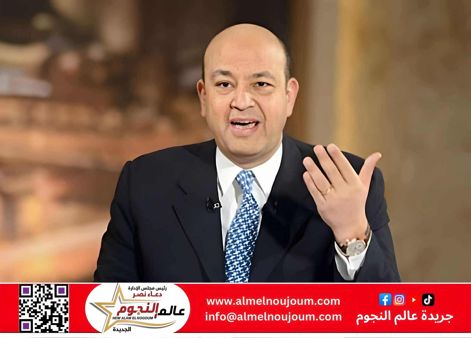 عمرو أديب يهاجم مكالمات تسويق العقارات: “مش علشان قرشين تنكدوا علينا!”