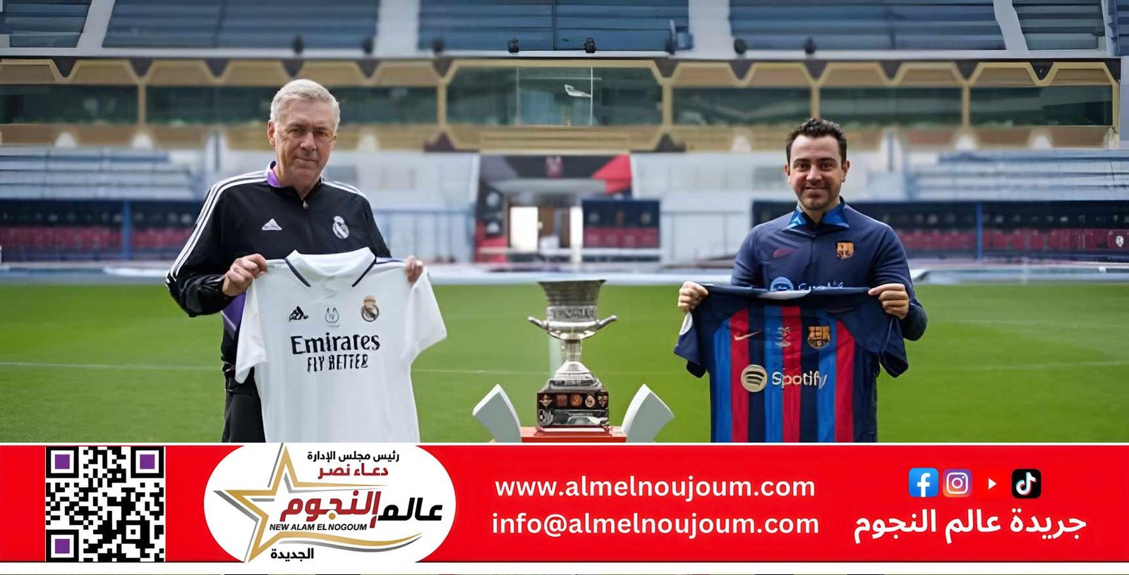 تشافي هيرنانديز مرشح لقيادة الهلال السعودي بعد إقالة جورجي جيسوس