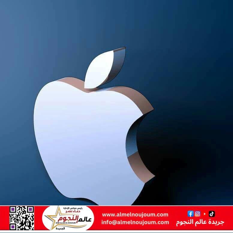 بعد اتهامها بالتنصت على المحادثات الخاصة.. كيف تحصل على تعويض من آبل ضمن تسوية الـ100 مليون دولار