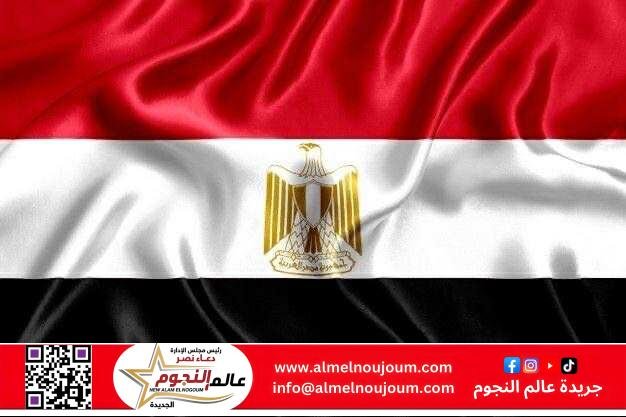 القاهرة تستضيف احتفالية كبرى لتكريم رموز الإعلام بمناسبة “عيد الإعلاميين” غدًا السبت 1 القاهرة تستضيف احتفالية كبرى لتكريم رموز الإعلام بمناسبة “عيد الإعلاميين” غدًا السبت